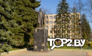 Памятник Ленину Владимиру Ильичу. Достопримечательности Кобрин.